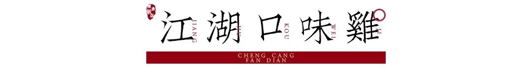 神经哥回归过程,神经哥原唱歌曲