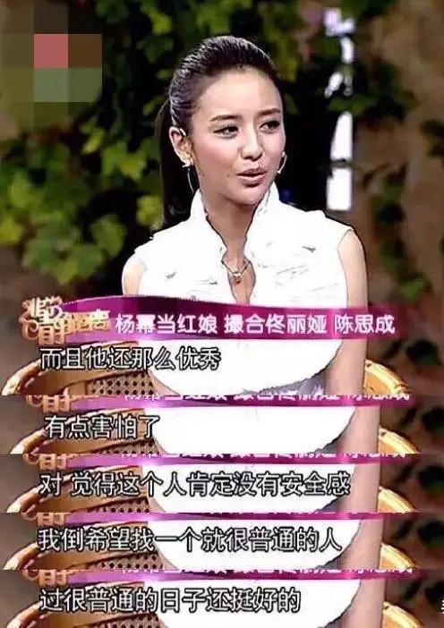 风流陈思诚的黑红成名史和他背后的女人们,有才有钱的男人更会浪