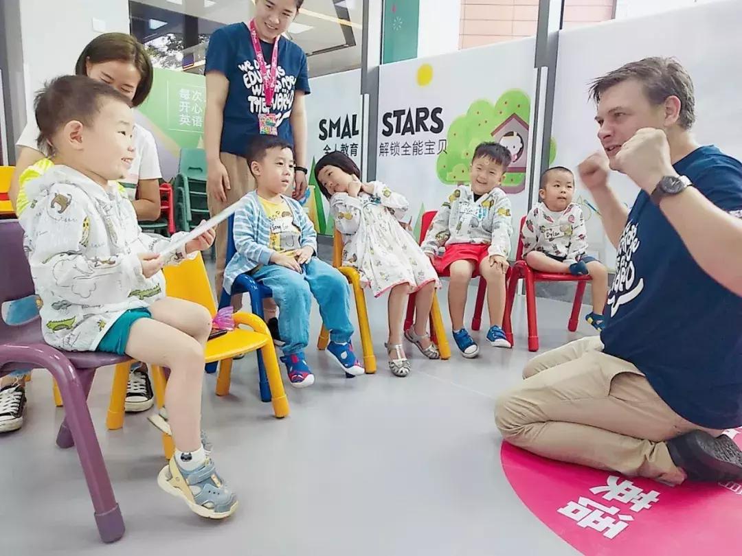 绿地606中心预售开启，实探全新升级的英孚外教试听课堂