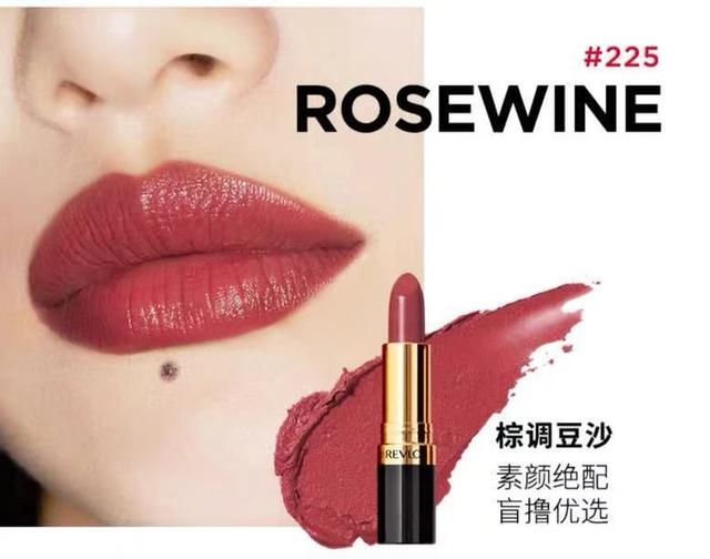 双十一买口红哪个大牌赠品多,双十一必入口红色号推荐