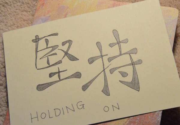 语文老师抓成绩绝招,教师应该怎么学好初中语文