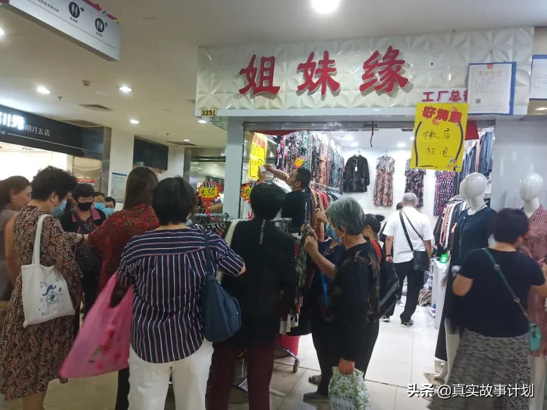 北京大红门什么时候开放,北京大红门还开着吗