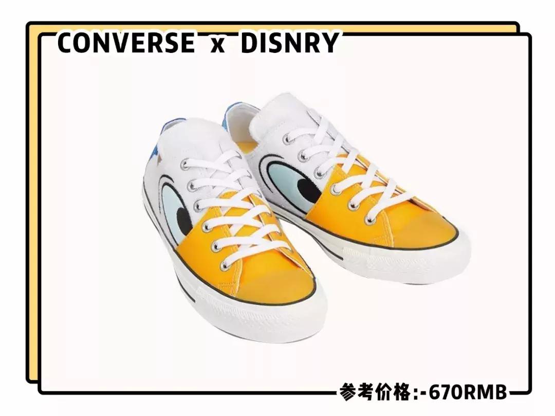 vans匡威新款上新,烂大街的匡威vans