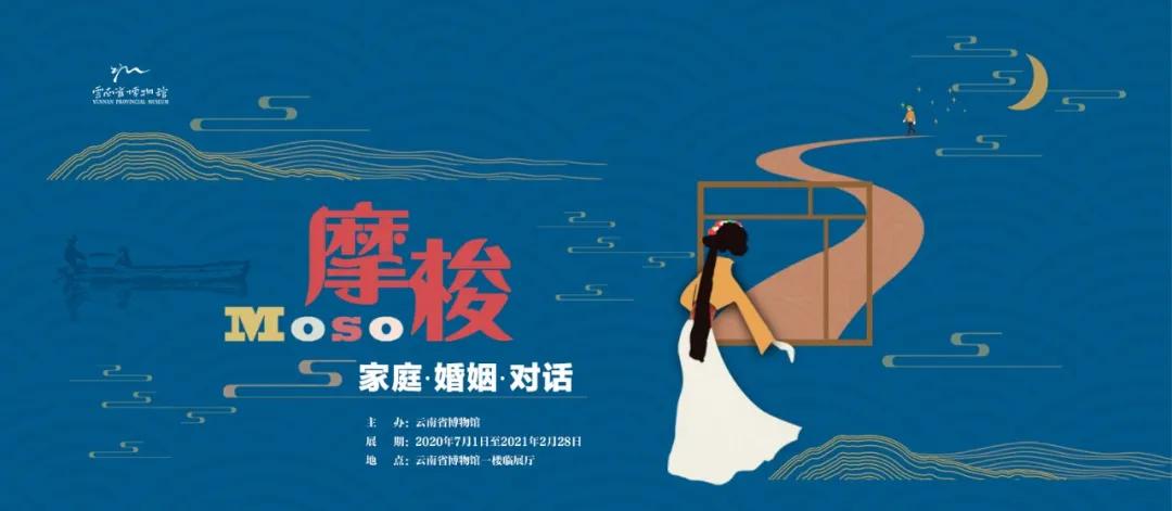 昆明动物博物馆免费开放时间,昆明博物馆和云南博物馆哪个好