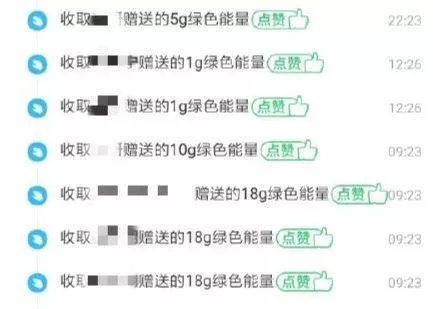 蹲守淘宝一晚抢了1.88，什么半价奥迪，全家花呗，再也不抢了