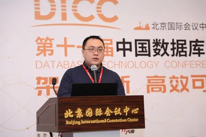 爱可生直播课,爱可生公开课