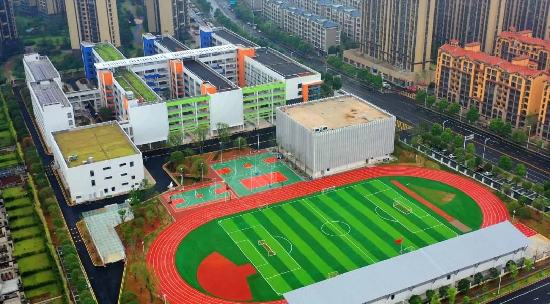 常德柳叶湖复基小学入学资料,柳叶湖复基小学为什么取名复基