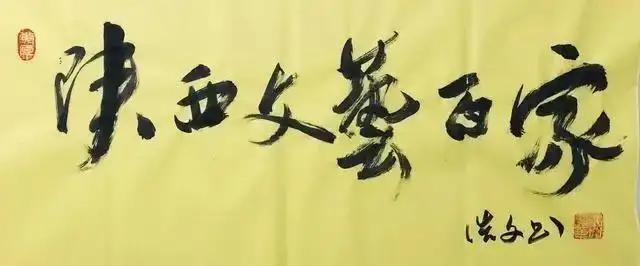 名家】常智奇《谛听白麟清新悦耳的鸣唱——给诗人白麟的一封信》