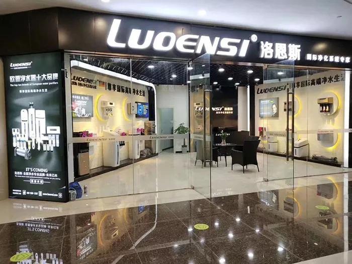 净水器代理加盟招商哪家专业,云南高品质直饮净水器代理加盟