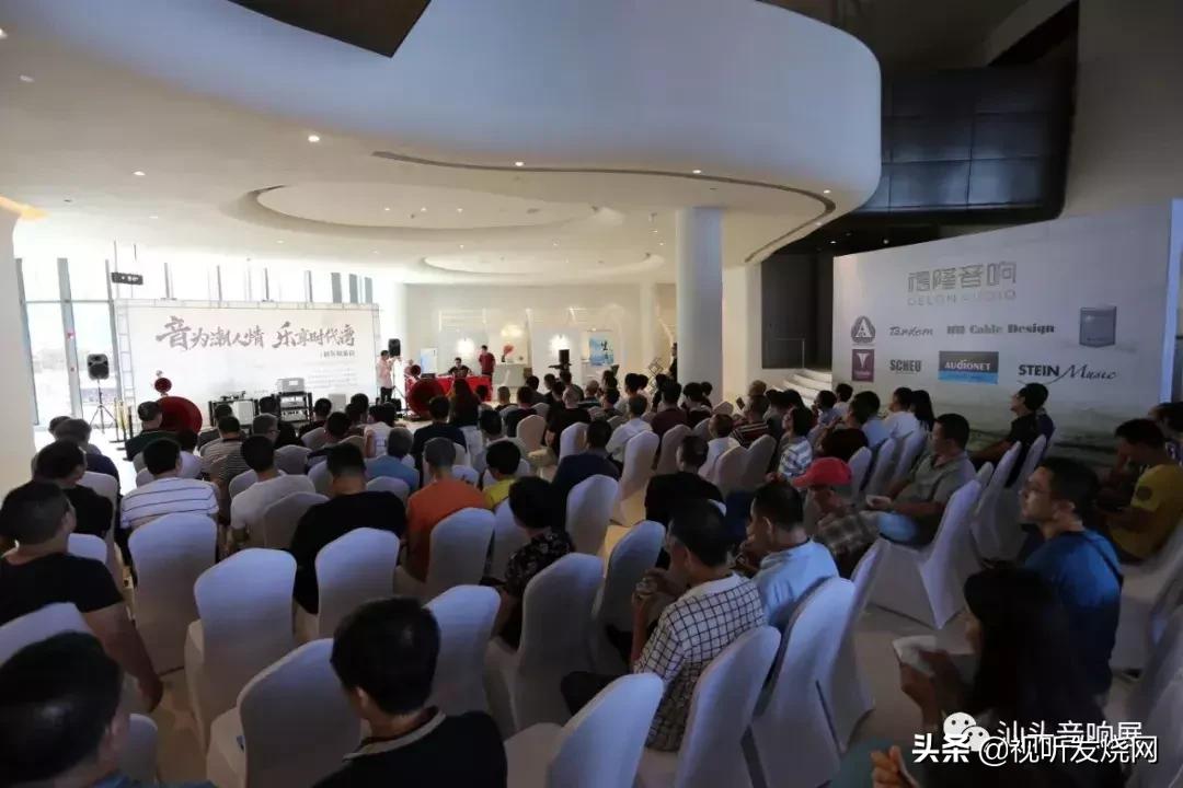 「精彩回放」“音为潮人情·乐享时代湾”音乐品鉴会现场直击