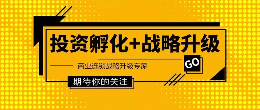香港许留山还有吗,香港许留山甜品店