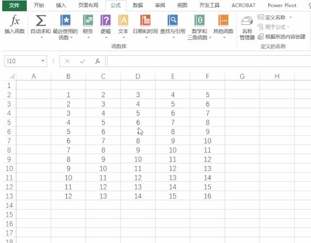 excelenter键到下一行怎么设置,excel表格按enter键往右怎样设置