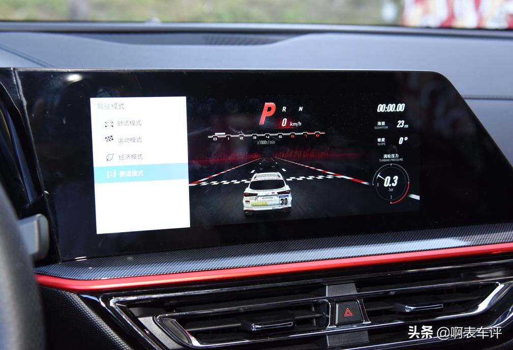 欧尚x5蓝鲸版和cs55p蓝鲸版哪个好,长安欧尚x5最好看的颜值