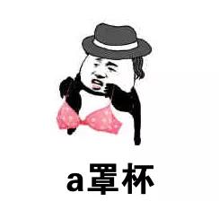 每天做扩胸运动对乳房有好处吗,再造乳房对身体有什么好处和坏处