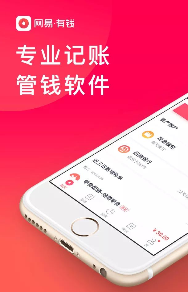 百元店好物分享,百元的精品好物