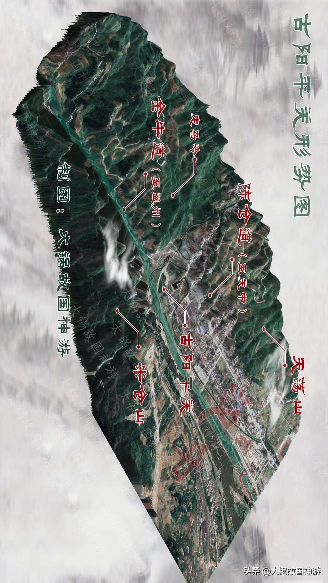 汉中之战刘备是怎么赢的,刘备为什么能打赢汉中之战