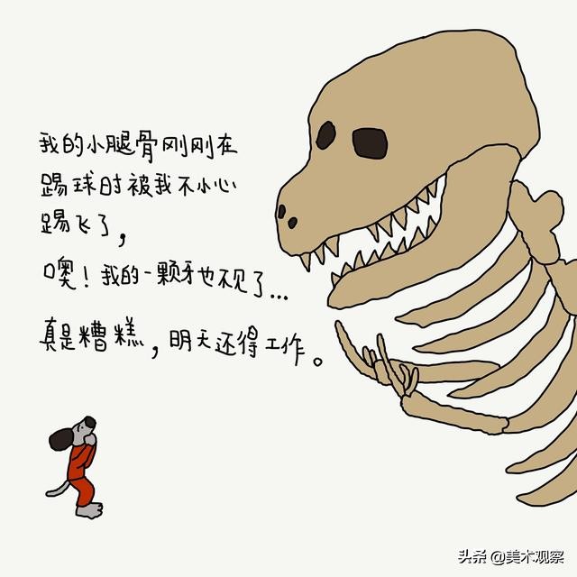 幼儿绘本阅读的问卷与分析,幼儿绘本问卷调查