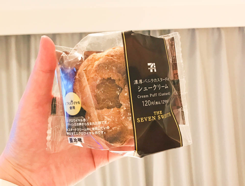 日本穷人美食攻略,日本美食攻略100例