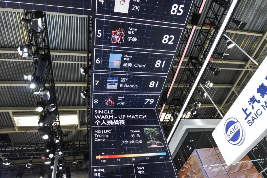 国产家轿不将就，现场堪比迪士尼，北京车展除了新车还看些啥？