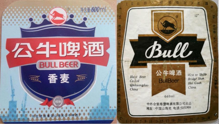 河北出名的啤酒是什么品牌,河北知名啤酒品牌有哪些