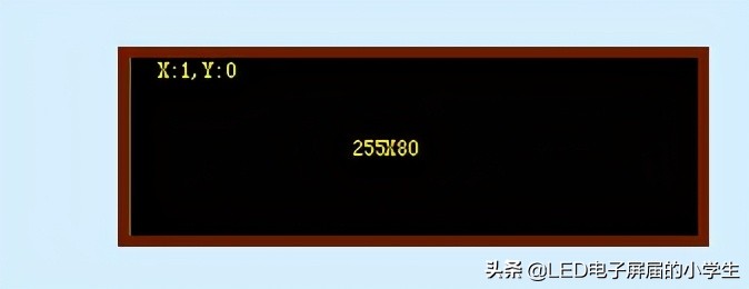 中航led怎么设置成一个屏幕,中航ledv6软件操作教程