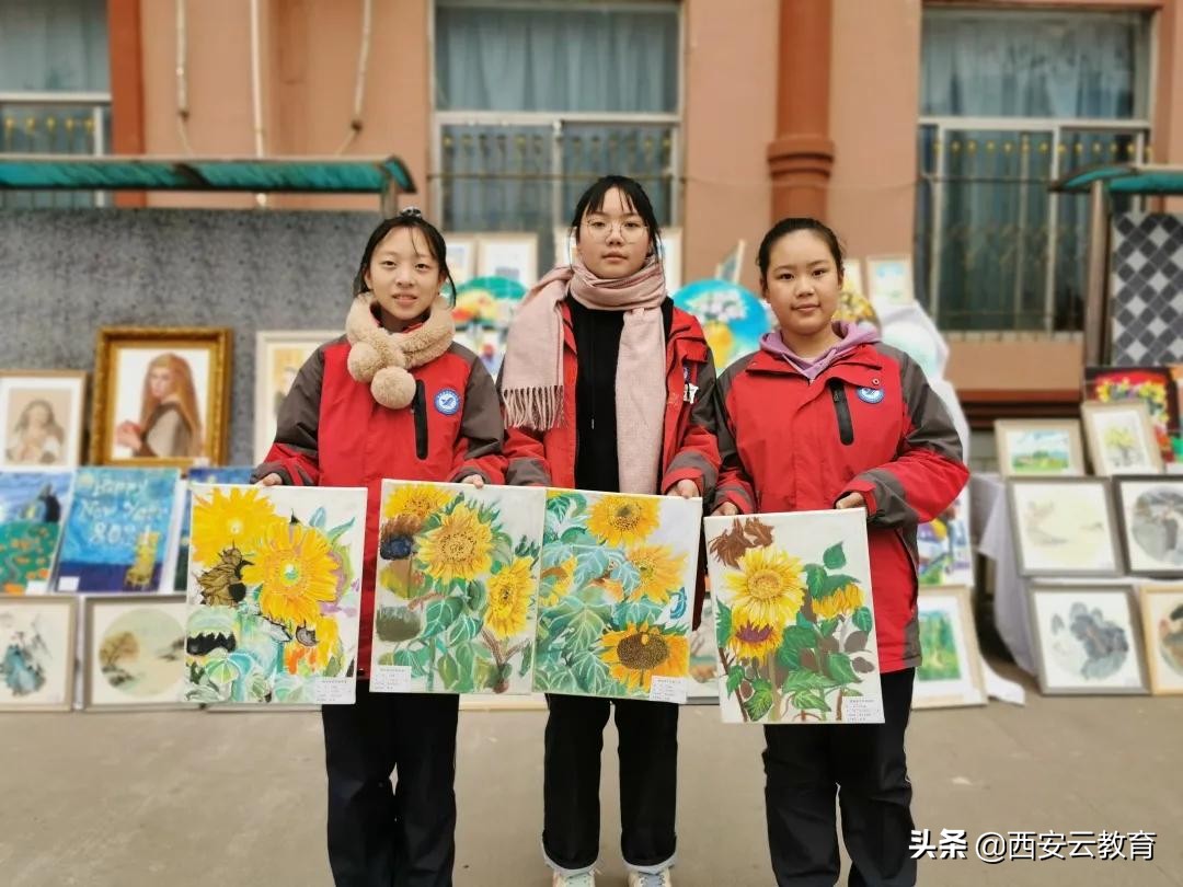 西安电子科技中学开学视频,西安电子科技中学详细介绍