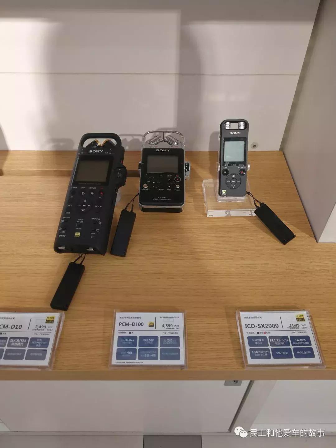 sony专卖店实拍,杭州sony实体店