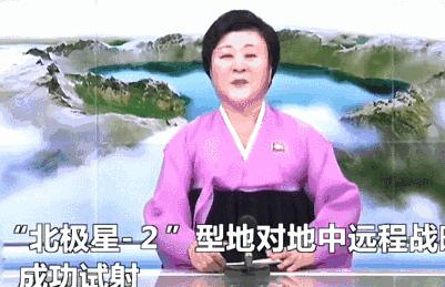 朝鲜国宝级主持人李春姬,朝鲜播音员李春姬获英雄称号