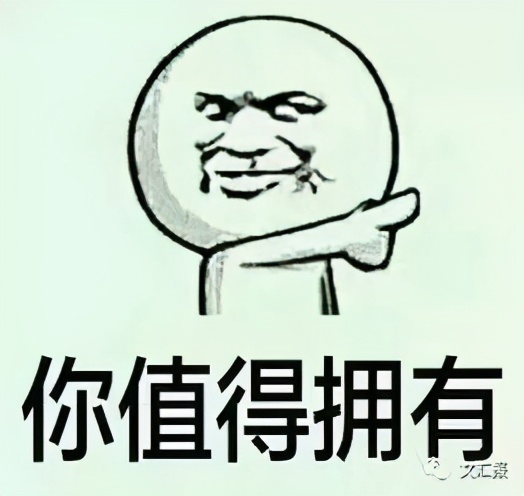 华西医院看腰痛,华西疑难杂症科专家