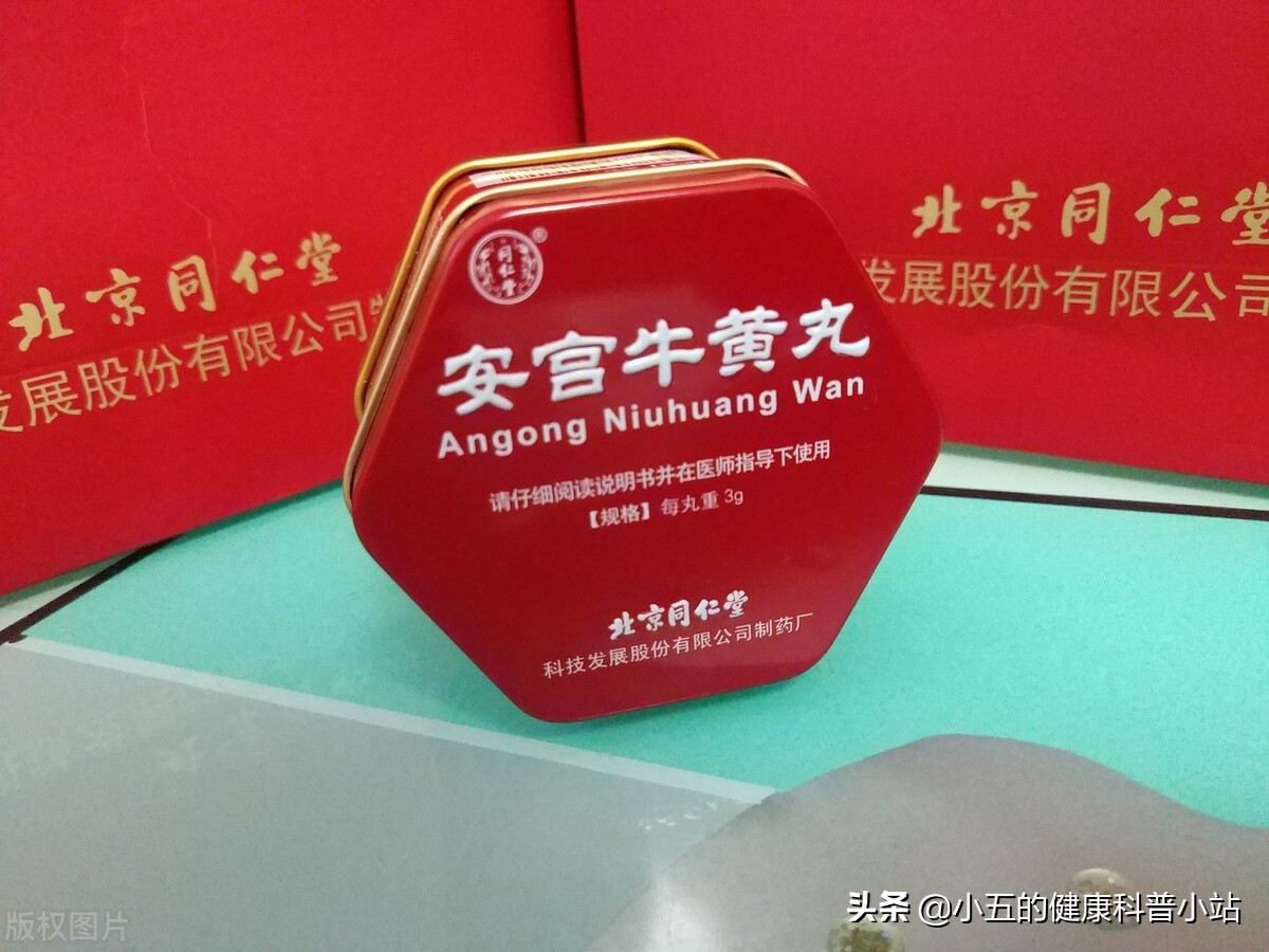 夏季中暑预防与救护措施,夏季中暑急救小诀窍