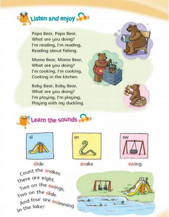 沪教牛津版五年级下册英语知识点,沪教牛津版五年级下句型转换练习