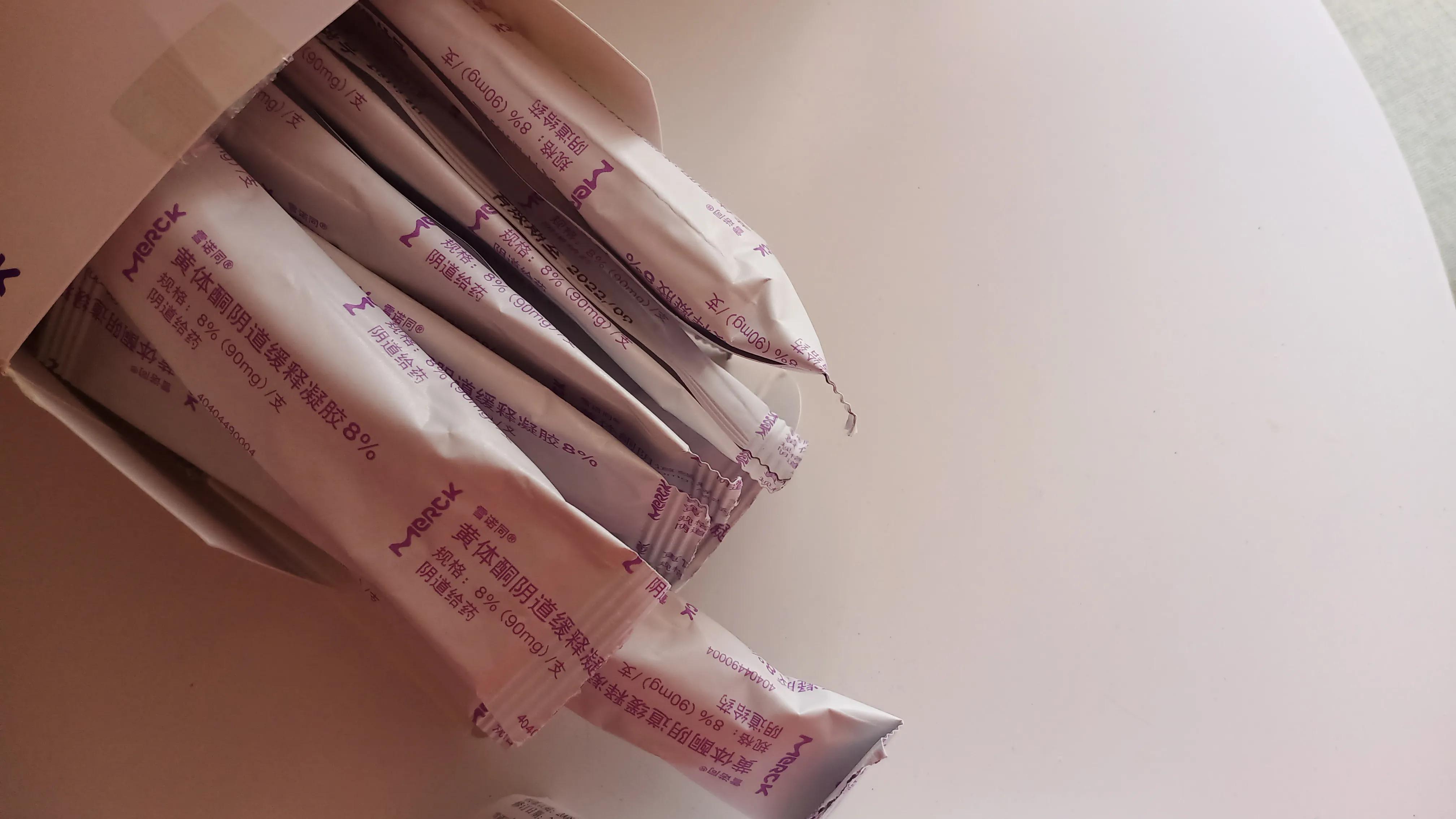 我的试管之路第一集,我的试管之路是什么