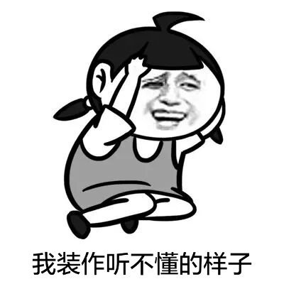 5个中国屌丝，居然敢挑战马云？做出了让玩家一夜暴富的游戏！