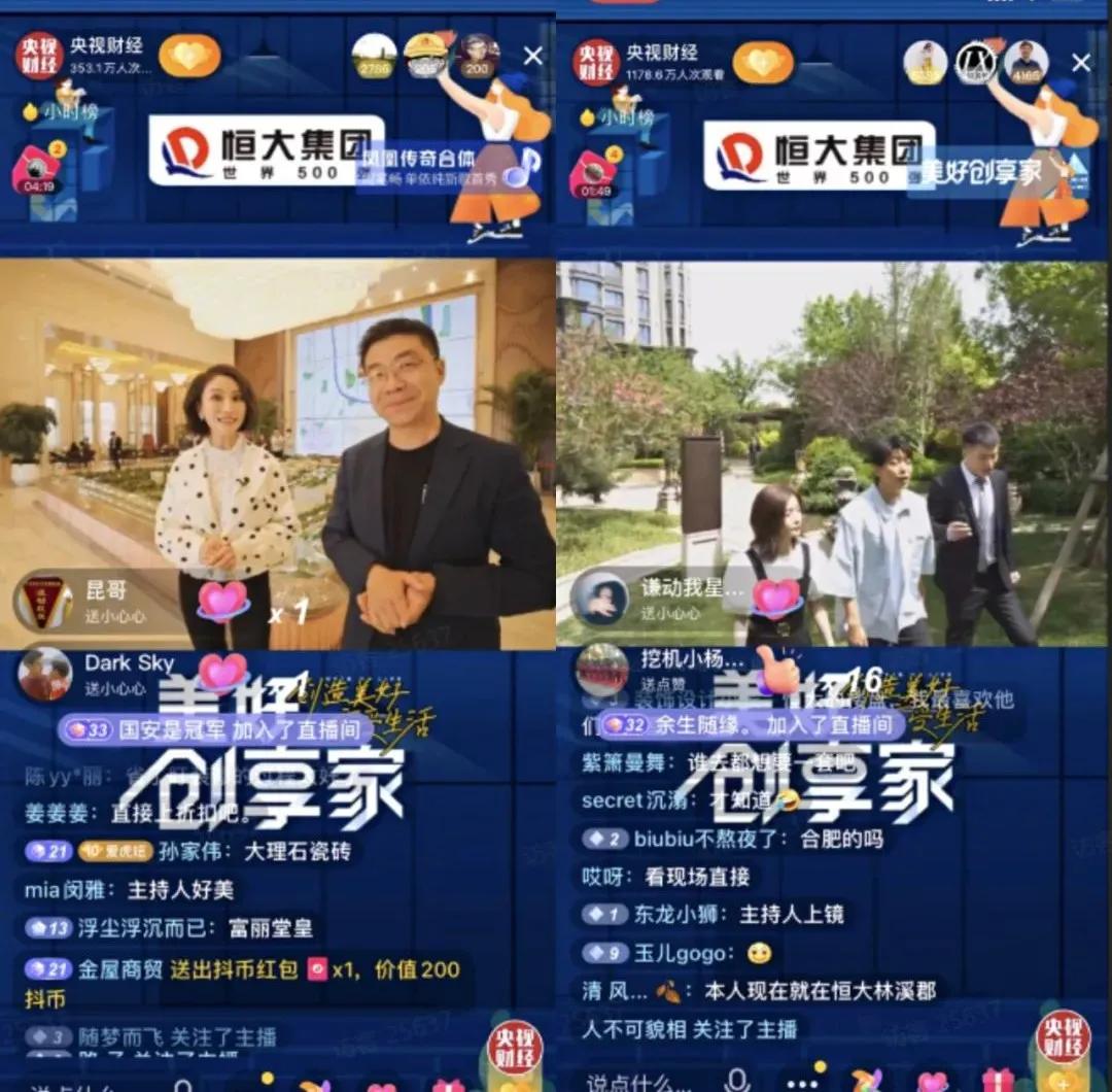 2018年十大刷屏短视频营销案例,108套颠覆式营销案例全解析