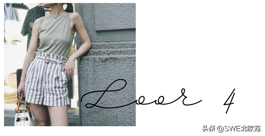 穿搭vibe,穿搭nice夏季