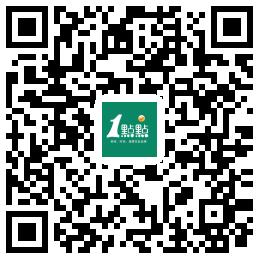 高薪聘请奶茶师,奶茶兼职招16岁以下的吗