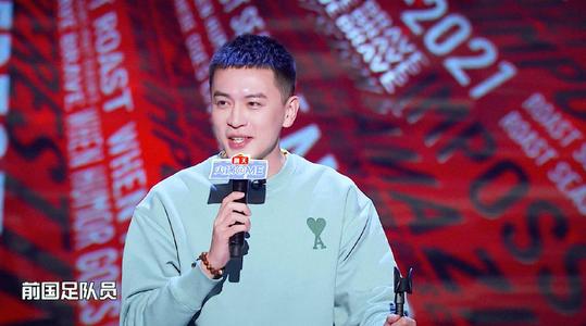 李诞玩火后下跪，周琦主动发博，央视、新华社的评论亮了