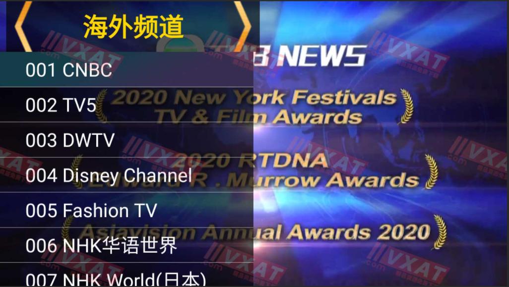 鑻规灉涓嶈vip鐪嬬數瑙嗙殑app杞欢,鐪嬬數瑙嗙數褰辨渶鍏ㄦ渶濂界殑杞欢app