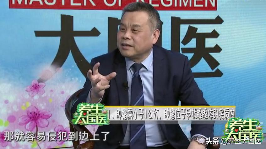 癌症4期吃草药能治愈吗,不幸患癌的治疗方法