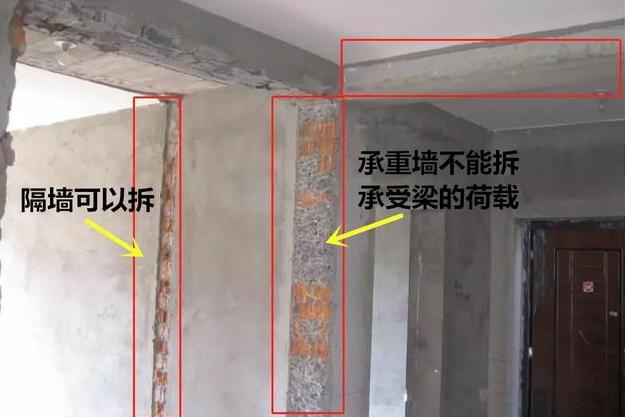 配重墙已经拆了怎么补救,配重墙拆除怎么补救