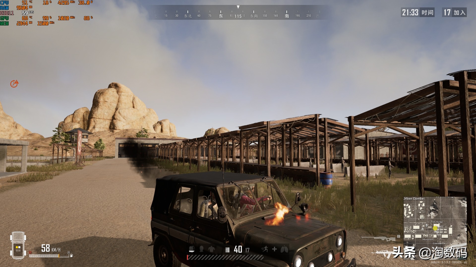 少年曾经的梦想,少年曾经的梦