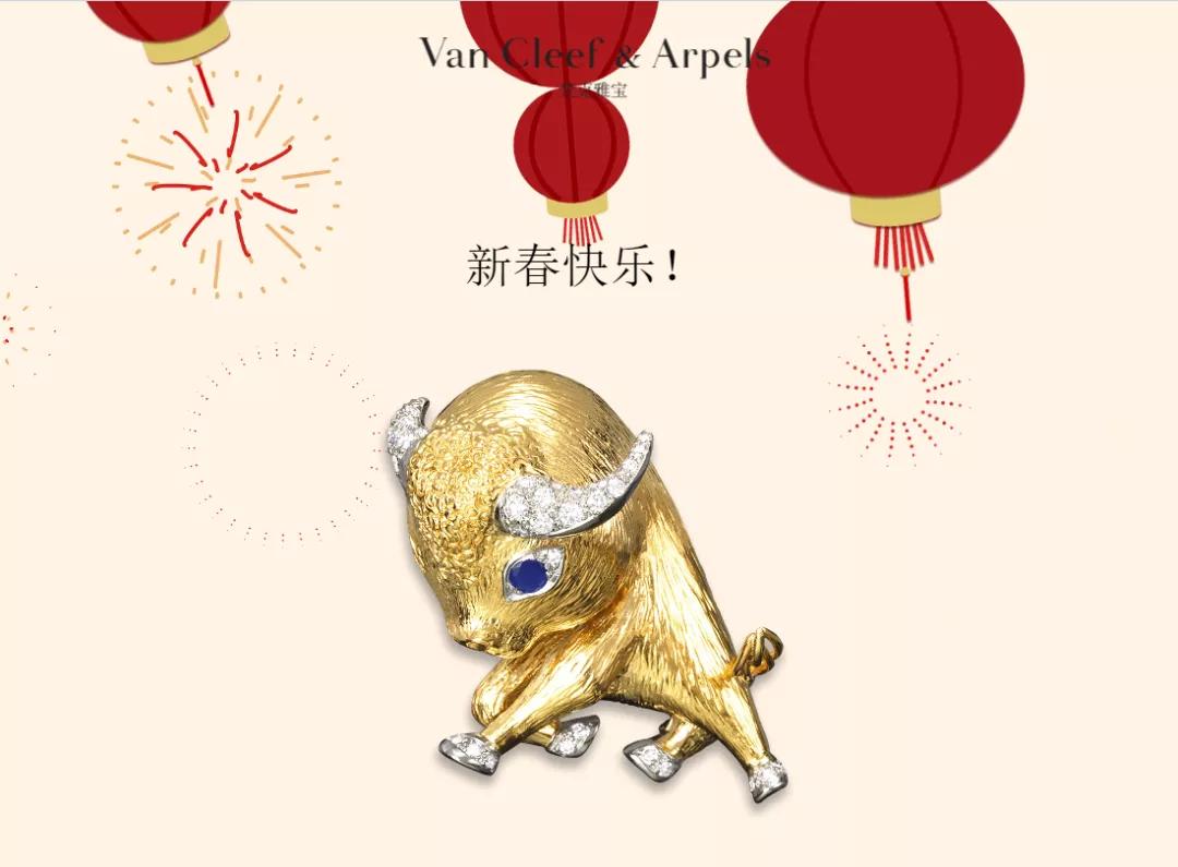 鍒涙剰鐗涚墰鍝佺墝 (鐗涚墰鍒涙剰浜у搧)