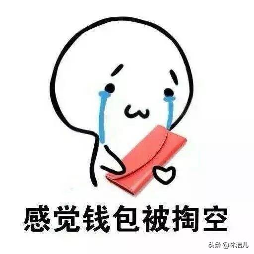 迪丽热巴同款彩妆,迪丽热巴化妆好物推荐