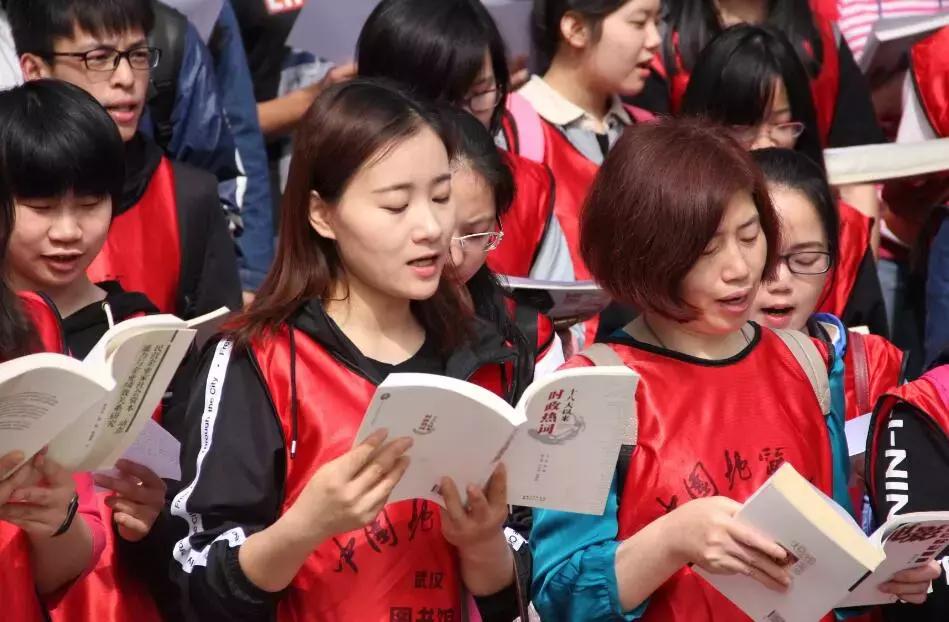 中国地质大学武汉2023招生预估,高考志愿填报武汉哪些大学