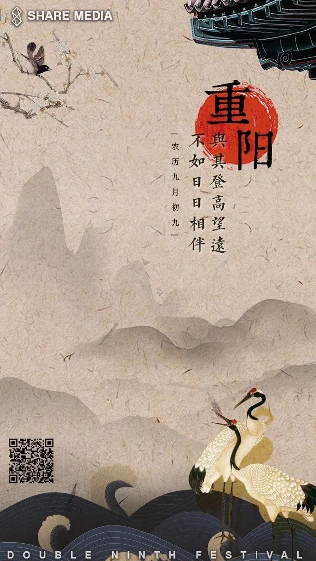 创意设计初学者,设计师要掌握的创意知识