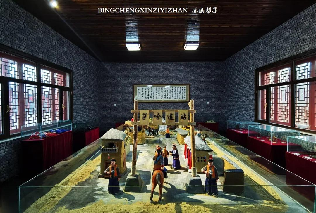 黑河挨着哪里,黑河远方文学