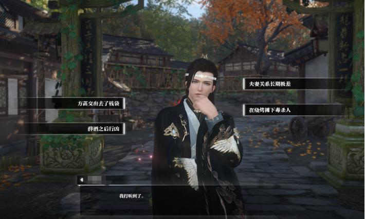 逆水寒嘲讽天刀,如何让天刀玩家玩明白逆水寒