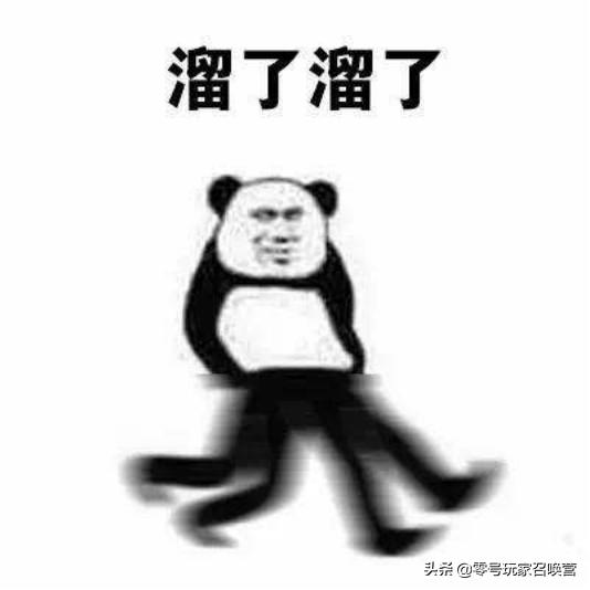 不要被掏空了!2020年的您的女神们已到货,请查收