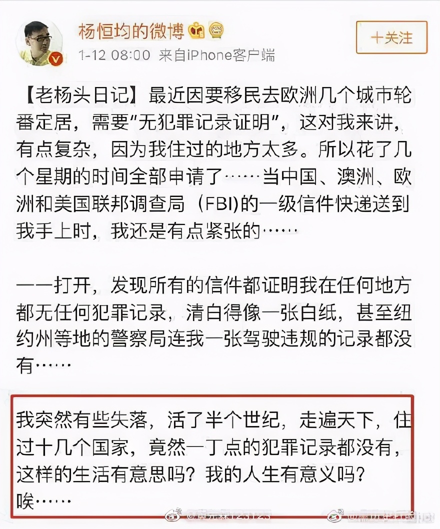 间谍小说作者居然是真间谍,间谍小说作者亲身经历