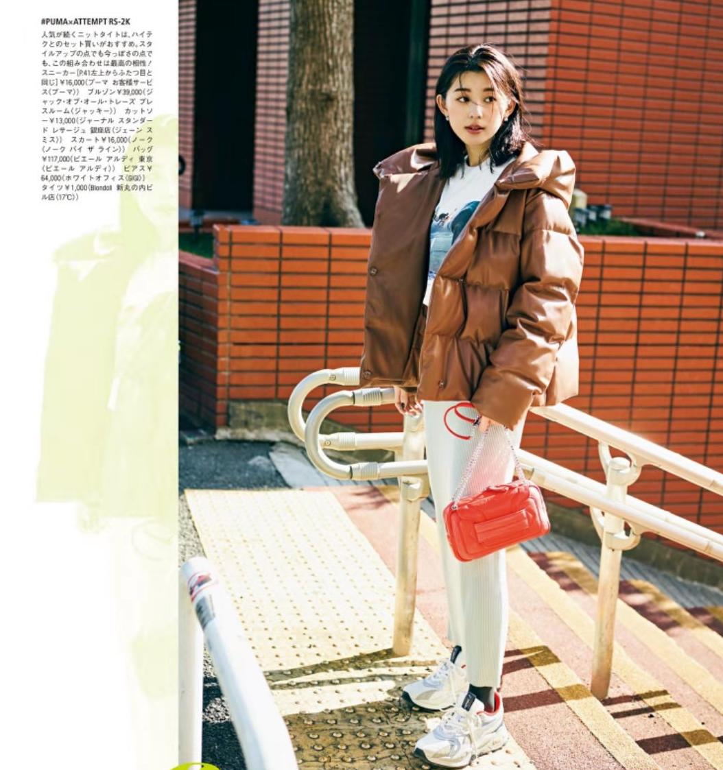 比老爹鞋还火的鞋子,今年流行什么样的运动鞋与老爹鞋